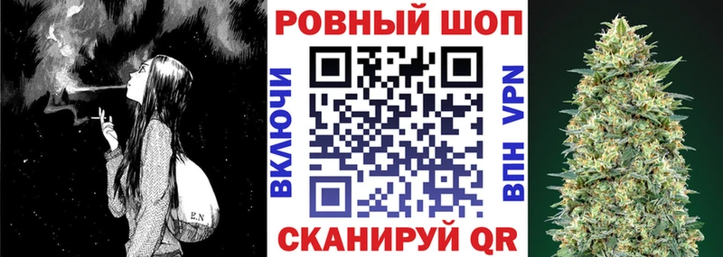 Купить закладку Гашиш  COCAIN  A PVP  МЕФ  Козловка