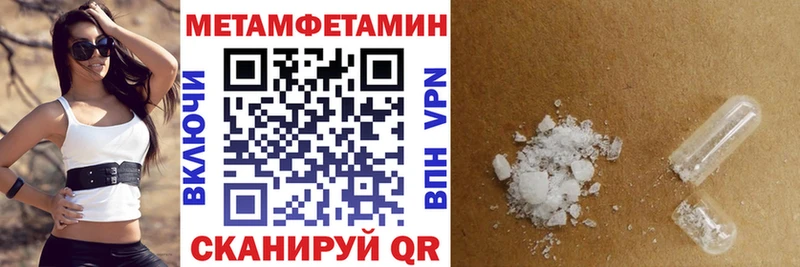 Купить закладки  Козловка  АМФ 98% 