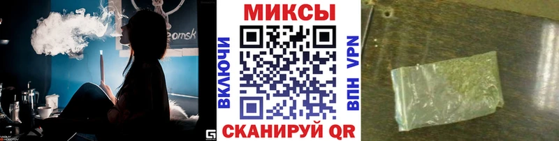 БУТИРАТ оксибутират  Купить  Козловка 