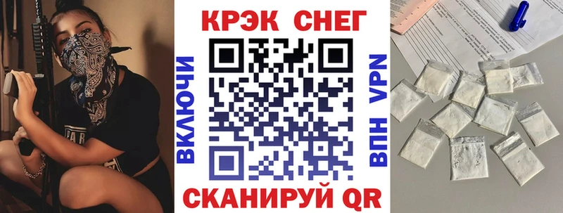 Купить  Козловка  COCAIN Колумбийский 