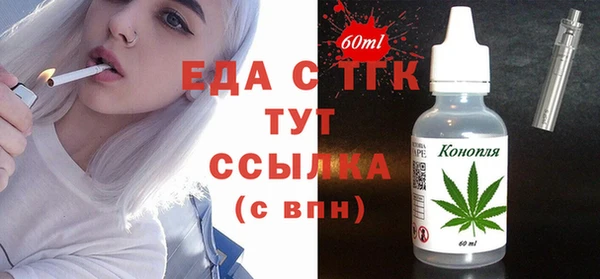 jwh Михайловка