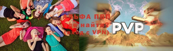 MESCALINE Белоозёрский