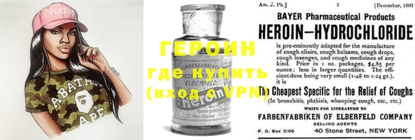 MESCALINE Белоозёрский