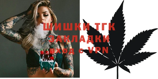 спиды Беломорск