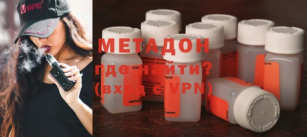 MESCALINE Белоозёрский