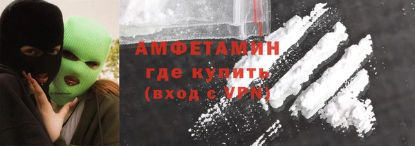 ешки Белокуриха