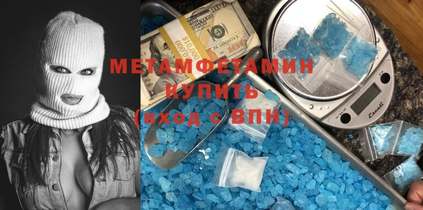 MESCALINE Белоозёрский