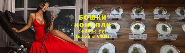 MESCALINE Белоозёрский