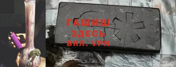 спиды Беломорск