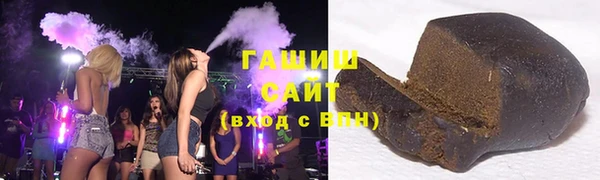 ешки Белокуриха