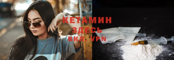 спиды Беломорск