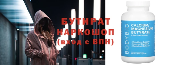 спиды Беломорск
