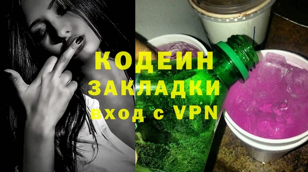 ешки Белокуриха