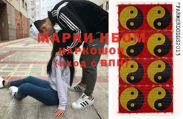 ешки Белокуриха