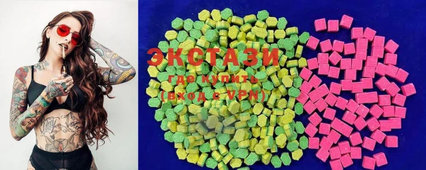 спиды Беломорск