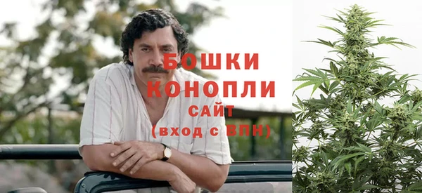 спиды Беломорск