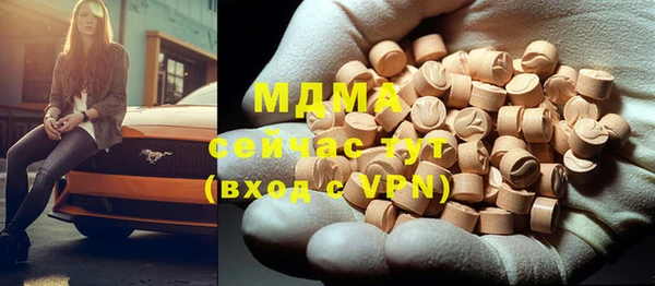 кокаин перу Михайлов