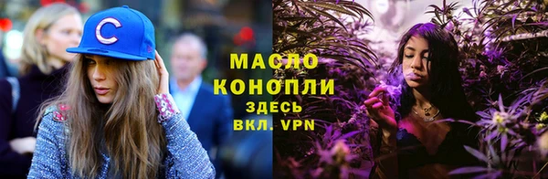 MESCALINE Белоозёрский
