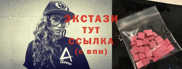 ешки Белокуриха
