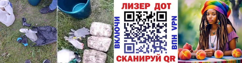 Купить где  Козловка  ЛСД экстази ecstasy 