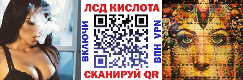 Марки NBOMe 1500мкг  Купить закладки  Козловка 